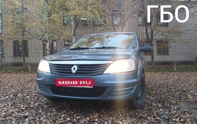 Renault Logan I, 2011 год, 200 000 рублей, 1 фотография