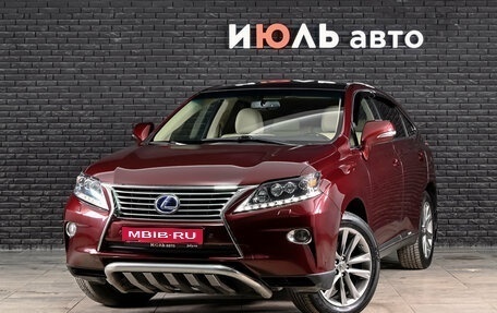 Lexus RX III, 2014 год, 2 300 000 рублей, 1 фотография
