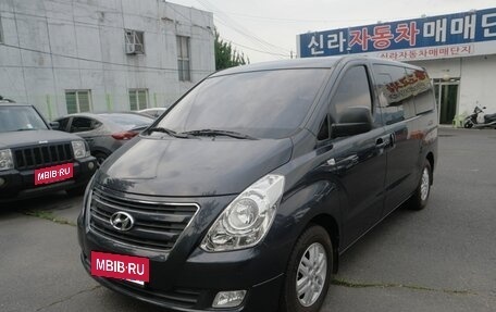 Hyundai Grand Starex Grand Starex I рестайлинг 2, 2017 год, 1 950 000 рублей, 3 фотография