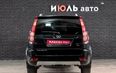 Great Wall Hover H3 I, 2014 год, 930 000 рублей, 5 фотография
