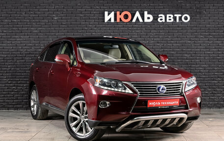 Lexus RX III, 2014 год, 2 300 000 рублей, 3 фотография