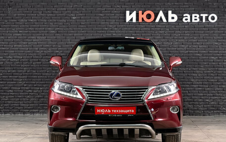 Lexus RX III, 2014 год, 2 300 000 рублей, 2 фотография