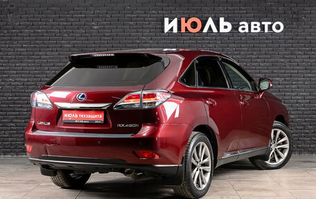 Lexus RX III, 2014 год, 2 300 000 рублей, 4 фотография