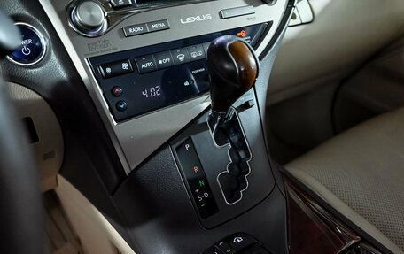 Lexus RX III, 2014 год, 2 300 000 рублей, 18 фотография