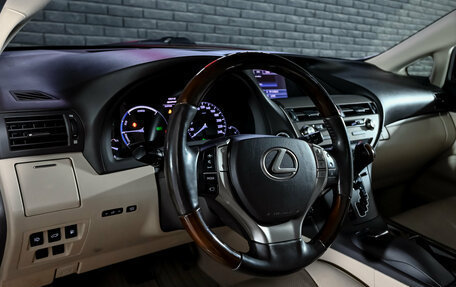 Lexus RX III, 2014 год, 2 300 000 рублей, 12 фотография