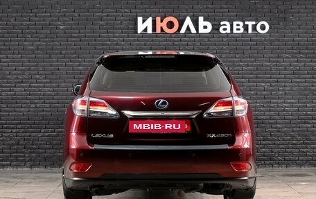 Lexus RX III, 2014 год, 2 300 000 рублей, 5 фотография