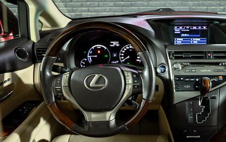 Lexus RX III, 2014 год, 2 300 000 рублей, 22 фотография