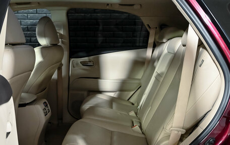 Lexus RX III, 2014 год, 2 300 000 рублей, 26 фотография