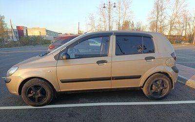 Hyundai Getz I рестайлинг, 2008 год, 450 000 рублей, 1 фотография