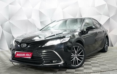 Toyota Camry, 2021 год, 2 850 000 рублей, 1 фотография
