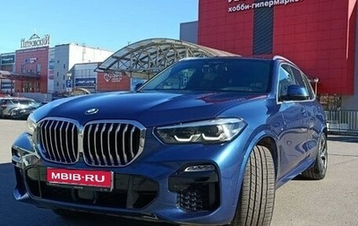 BMW X5, 2020 год, 6 800 000 рублей, 1 фотография