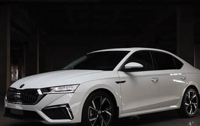 Skoda Octavia IV, 2022 год, 1 785 000 рублей, 1 фотография
