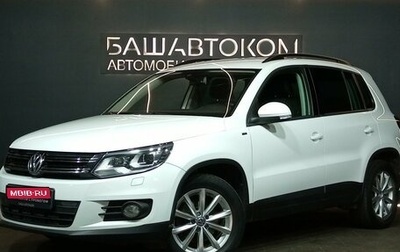 Volkswagen Tiguan I, 2015 год, 1 299 000 рублей, 1 фотография