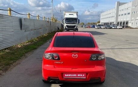 Mazda 3, 2008 год, 600 000 рублей, 1 фотография