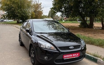 Ford Focus II рестайлинг, 2010 год, 770 000 рублей, 1 фотография