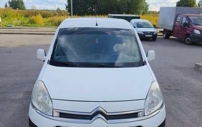Citroen Berlingo II рестайлинг, 2012 год, 490 000 рублей, 1 фотография