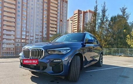 BMW X5, 2020 год, 6 800 000 рублей, 8 фотография