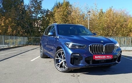 BMW X5, 2020 год, 6 800 000 рублей, 10 фотография