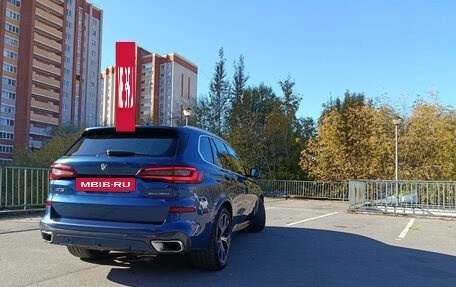 BMW X5, 2020 год, 6 800 000 рублей, 6 фотография