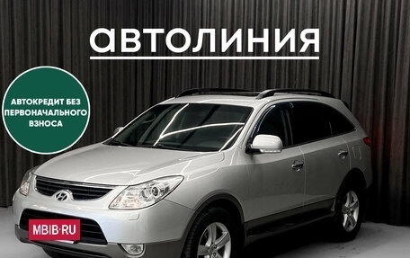 Hyundai ix55, 2012 год, 1 670 000 рублей, 3 фотография