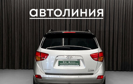 Hyundai ix55, 2012 год, 1 670 000 рублей, 7 фотография