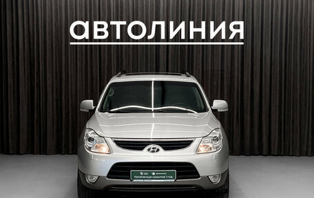 Hyundai ix55, 2012 год, 1 670 000 рублей, 4 фотография