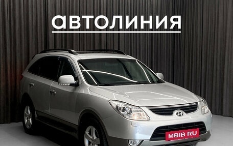 Hyundai ix55, 2012 год, 1 670 000 рублей, 5 фотография