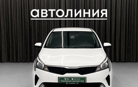 KIA Rio IV, 2021 год, 1 270 000 рублей, 4 фотография