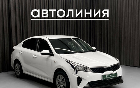 KIA Rio IV, 2021 год, 1 270 000 рублей, 5 фотография