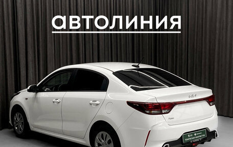 KIA Rio IV, 2021 год, 1 270 000 рублей, 8 фотография