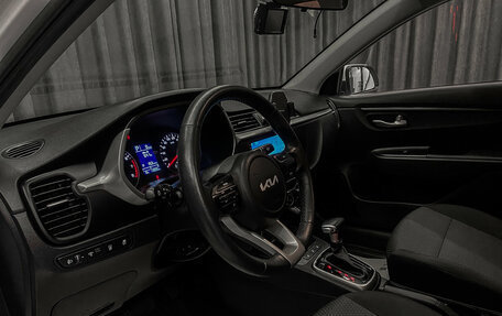 KIA Rio IV, 2021 год, 1 270 000 рублей, 9 фотография