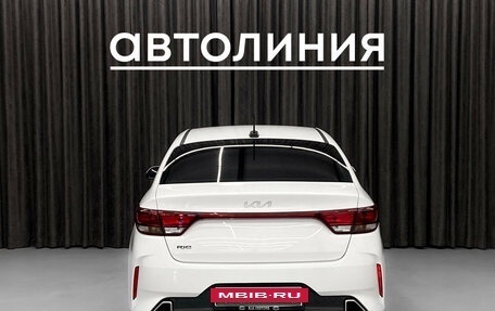 KIA Rio IV, 2021 год, 1 270 000 рублей, 7 фотография