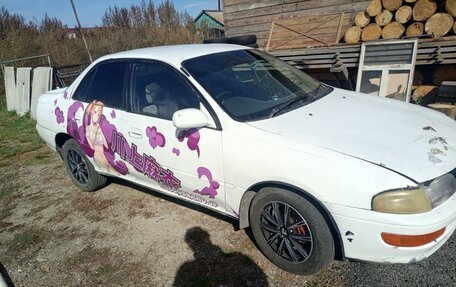 Toyota Carina, 1994 год, 200 000 рублей, 2 фотография