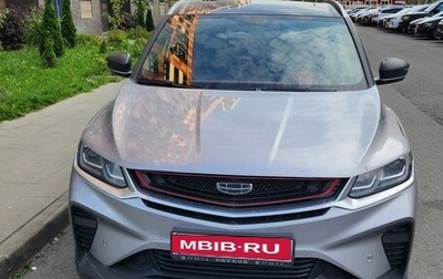 Geely Coolray I, 2020 год, 1 450 000 рублей, 1 фотография