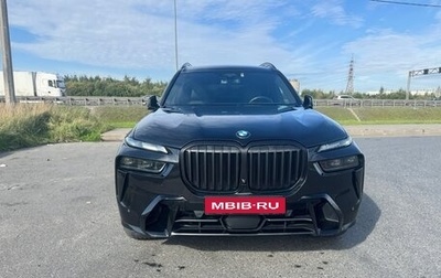 BMW X7, 2023 год, 13 400 000 рублей, 1 фотография