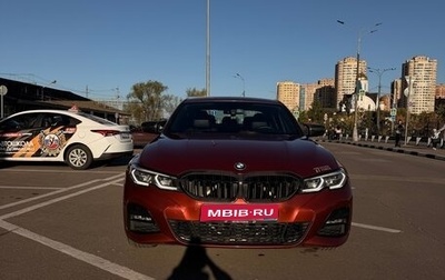 BMW 3 серия, 2020 год, 3 900 000 рублей, 1 фотография