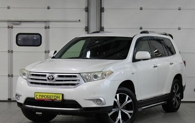 Toyota Highlander III, 2012 год, 1 957 000 рублей, 1 фотография