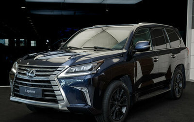 Lexus LX III, 2017 год, 7 900 000 рублей, 1 фотография