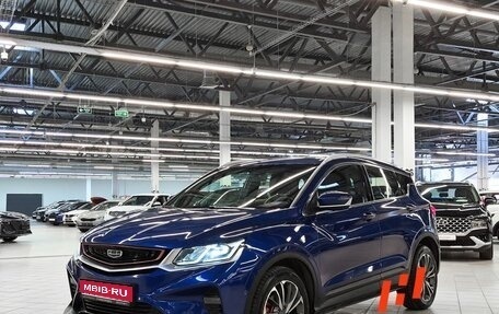 Geely Coolray I, 2022 год, 1 299 000 рублей, 1 фотография