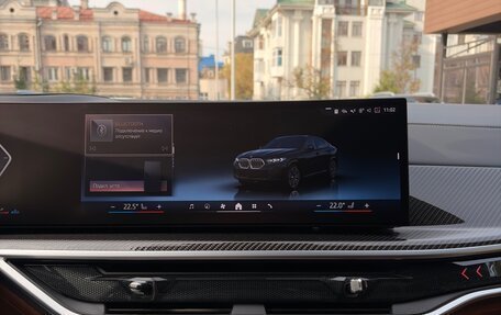 BMW X6, 2024 год, 12 600 000 рублей, 21 фотография