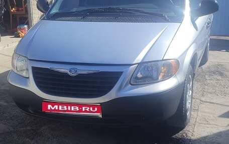 Chrysler Voyager IV, 2001 год, 600 000 рублей, 23 фотография