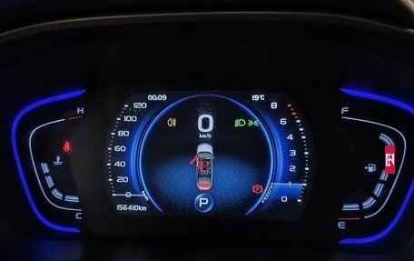 Geely Coolray I, 2022 год, 1 299 000 рублей, 17 фотография