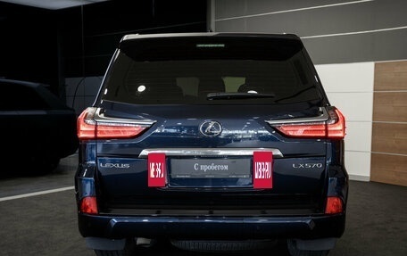 Lexus LX III, 2017 год, 7 900 000 рублей, 8 фотография