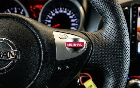 Nissan Juke II, 2013 год, 1 050 000 рублей, 17 фотография