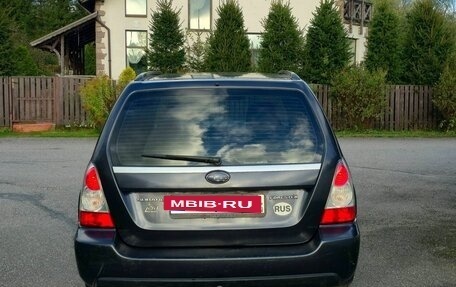 Subaru Forester, 2007 год, 500 000 рублей, 4 фотография