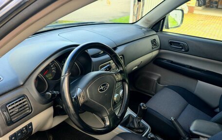 Subaru Forester, 2007 год, 500 000 рублей, 9 фотография