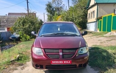 Dodge Caravan IV, 2002 год, 400 000 рублей, 1 фотография