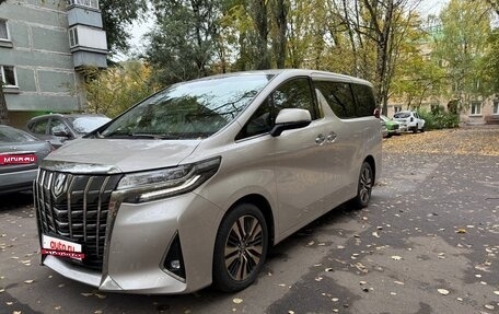 Toyota Alphard III, 2019 год, 5 250 000 рублей, 1 фотография