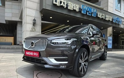 Volvo XC90 II рестайлинг, 2024 год, 8 239 952 рублей, 1 фотография