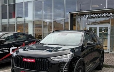 Haval Jolion, 2024 год, 2 050 000 рублей, 1 фотография